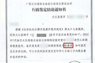 真卡皇！卡佩拉12中9砍下18分15篮板3盖帽&拼下6前场篮板